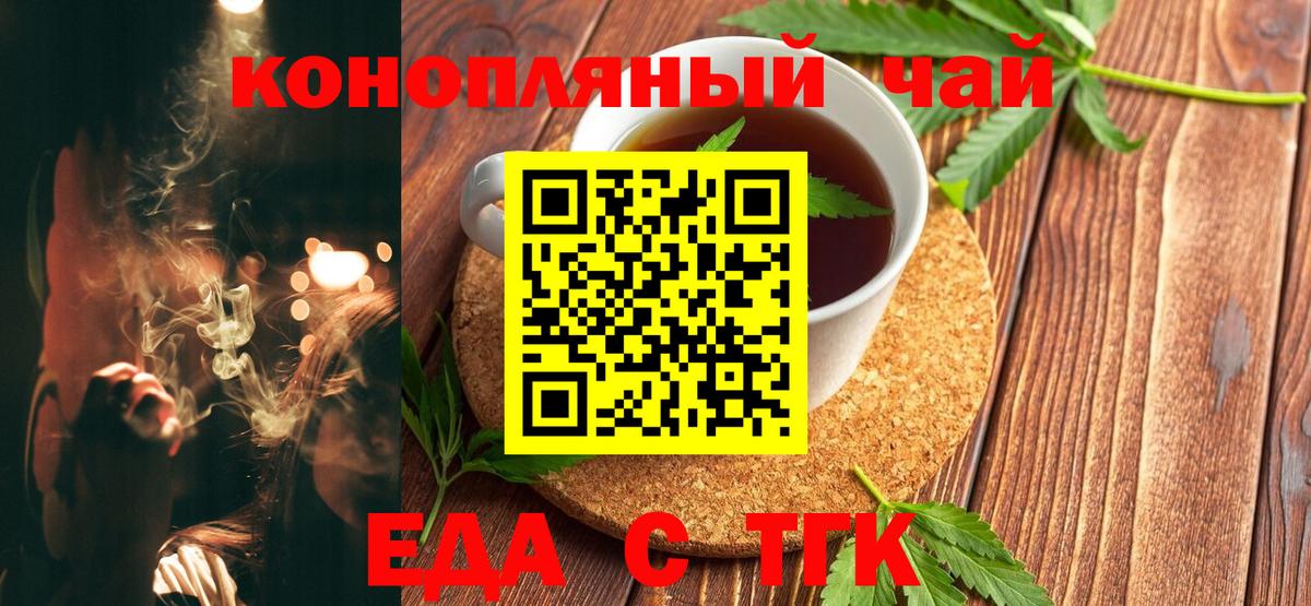 Меф кристаллы  КОКАИН  Каннабис  Вход с VPN  Карталы  Гашиш  ЭКСТАЗИ 