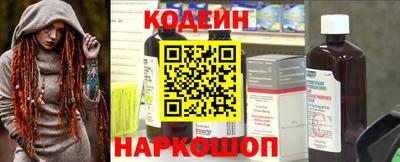 Альфа ПВП Конаково