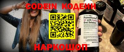 прущая мука Комсомольск-на-Амуре