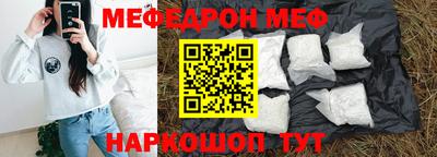 Альфа ПВП Конаково