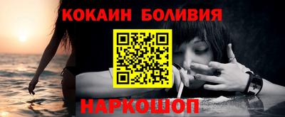 Альфа ПВП Конаково