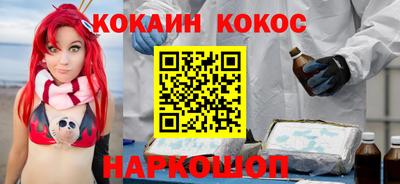 Альфа ПВП Конаково