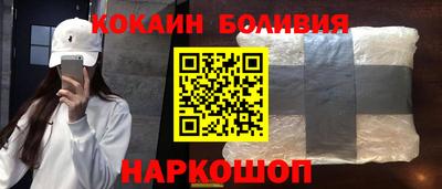 Альфа ПВП Конаково