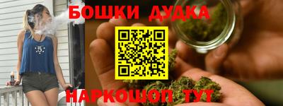 apvp Коммунар
