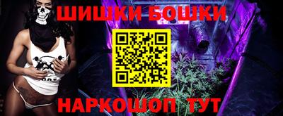 apvp Коммунар