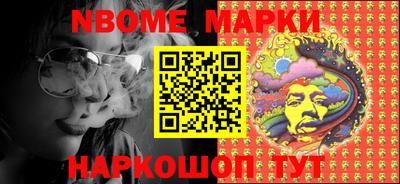 MDMA Краснознаменск