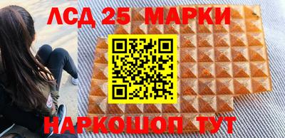 прущая мука Комсомольск-на-Амуре