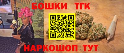 прущая мука Комсомольск-на-Амуре
