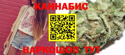 прущая мука Комсомольск-на-Амуре