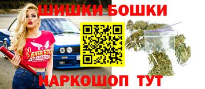 apvp Коммунар