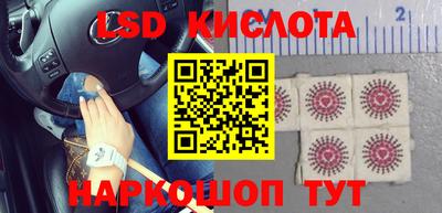 прущая мука Комсомольск-на-Амуре