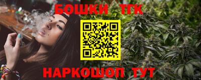 прущая мука Комсомольск-на-Амуре