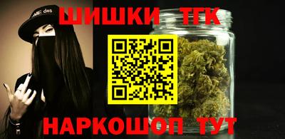 apvp Иваново