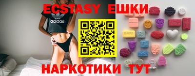 Альфа ПВП Конаково
