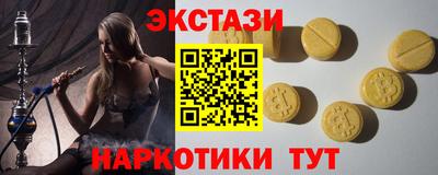 Альфа ПВП Конаково