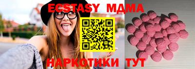 apvp Коммунар