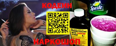 apvp Коммунар