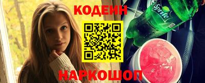 Альфа ПВП Конаково