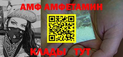 Альфа ПВП Конаково
