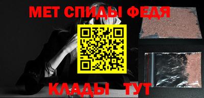 прущая мука Комсомольск-на-Амуре
