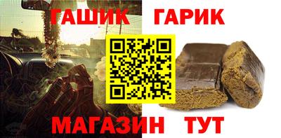apvp Коммунар