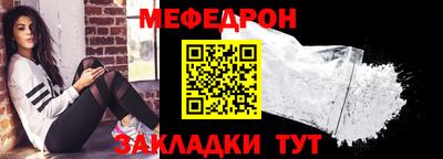 соль курить ск Краснодар