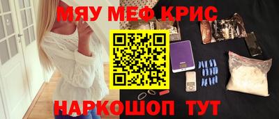 apvp Коммунар