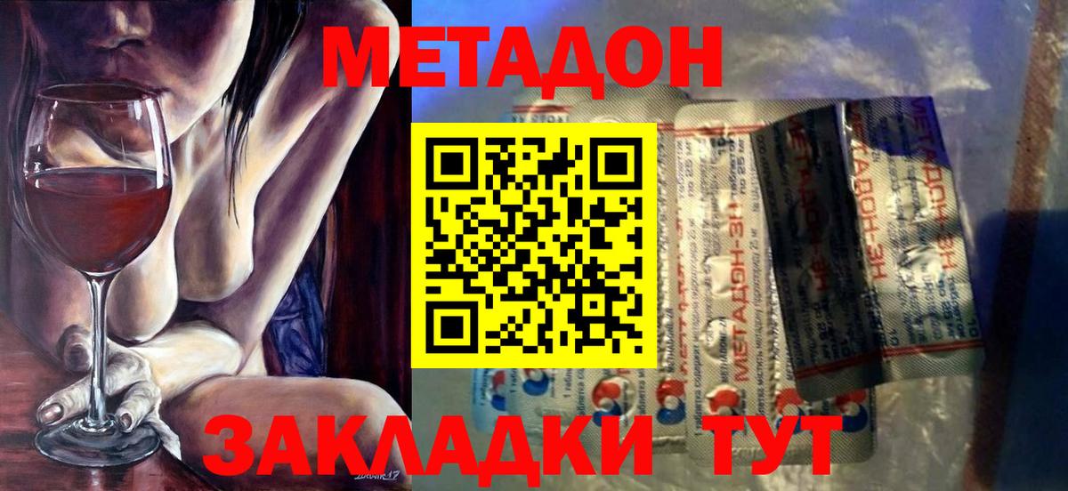 Амфетамин Карталы